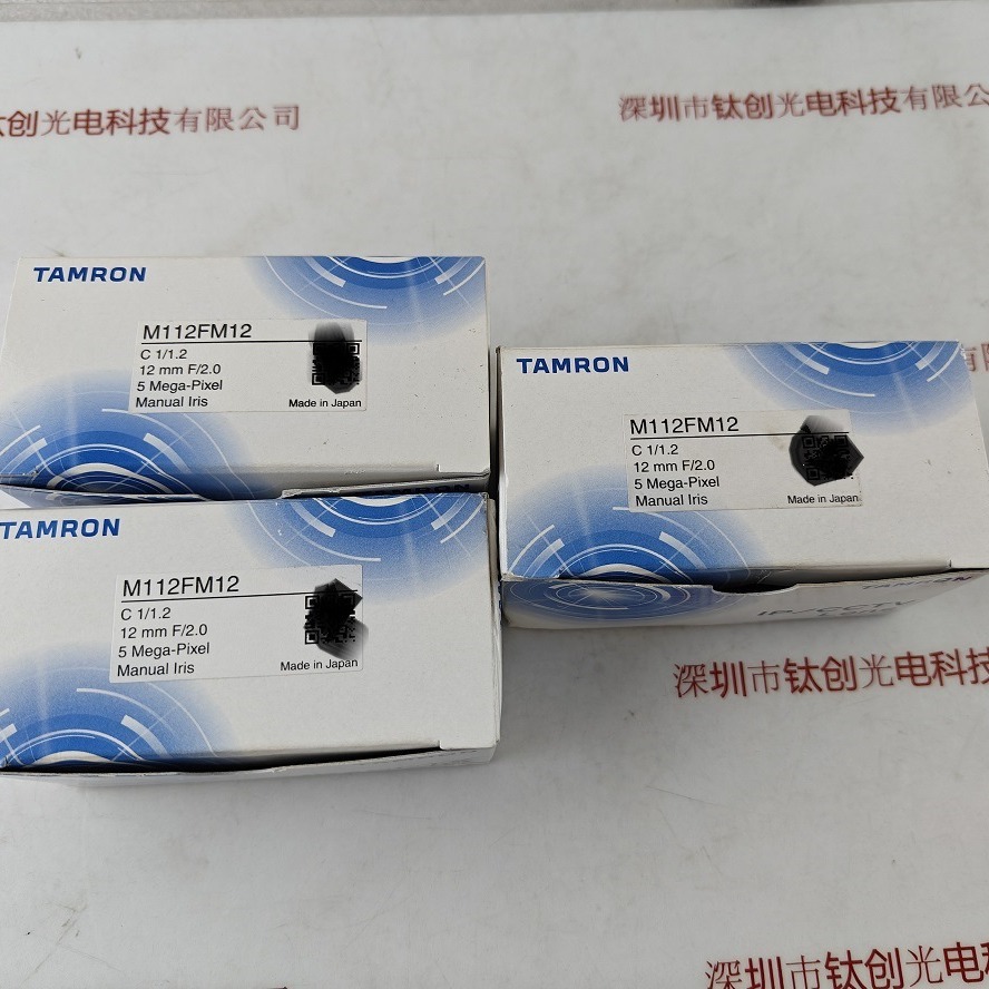 TAMRON腾龙 工业镜头 M112FM12  现货