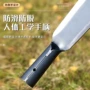 老式家用农用防锈镰刀