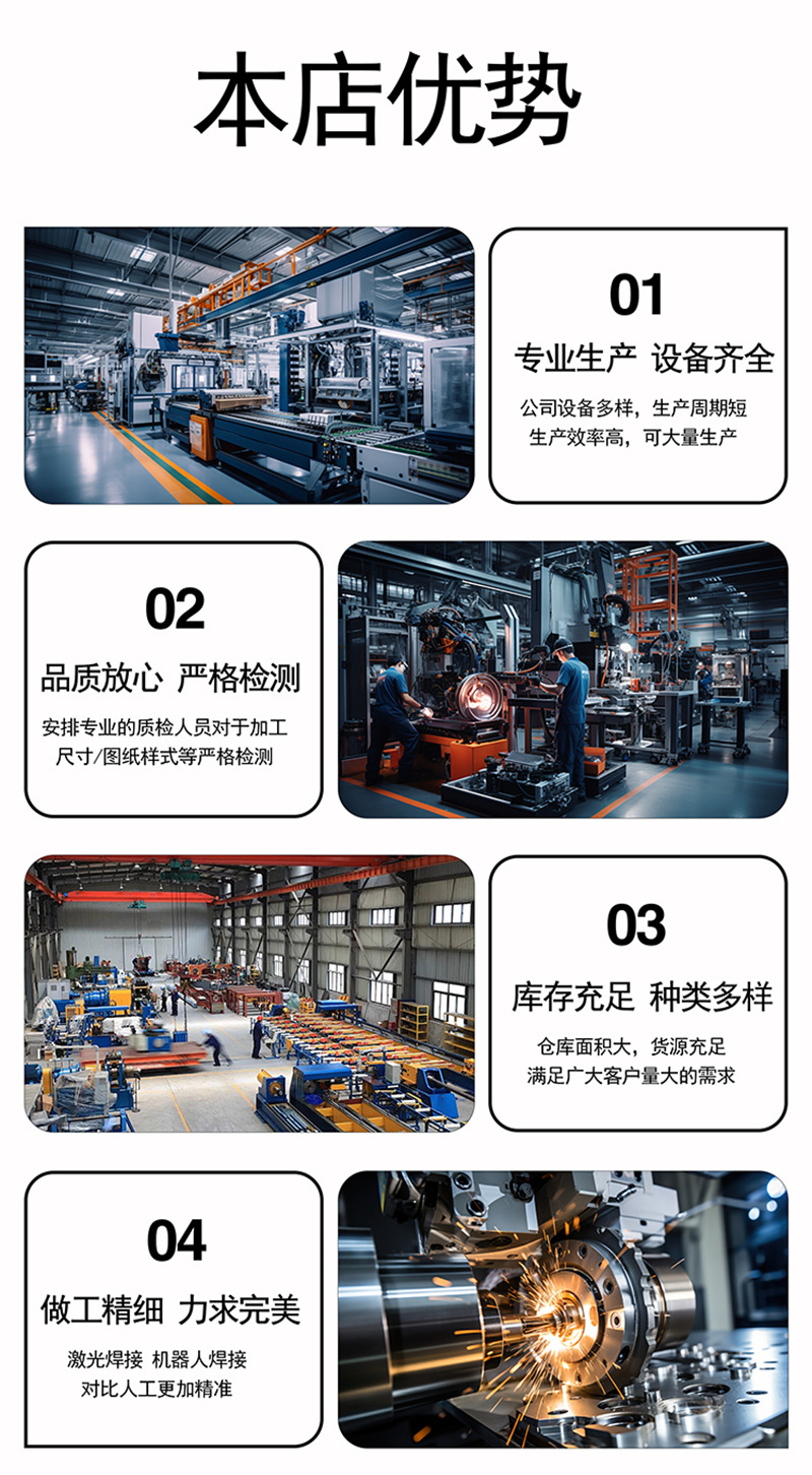 微信图片_20250414120300