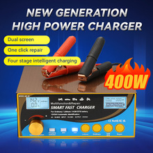 �����}�_�U���ƿ�����12V24V�늳س������ͣ늳س�����ĺ�һ