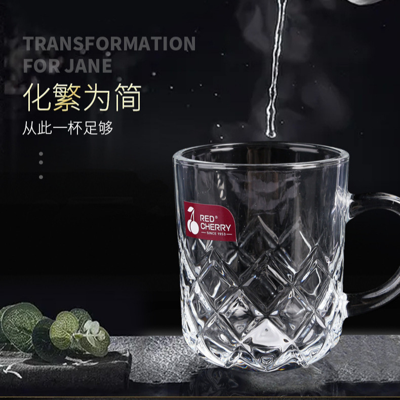 ZB24希拉把杯  带把喝水杯威士忌酒杯酒吧啤酒玻璃杯大量现货批发