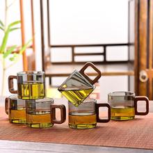 带把小茶杯耐热玻璃杯品茗杯家用胡桃木高硼硅加厚功夫茶具花茶杯