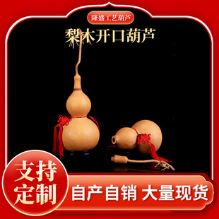 �_�ں��J���l �~�X��ľ�_�ں��J��� ����XС���J������Ї��Y