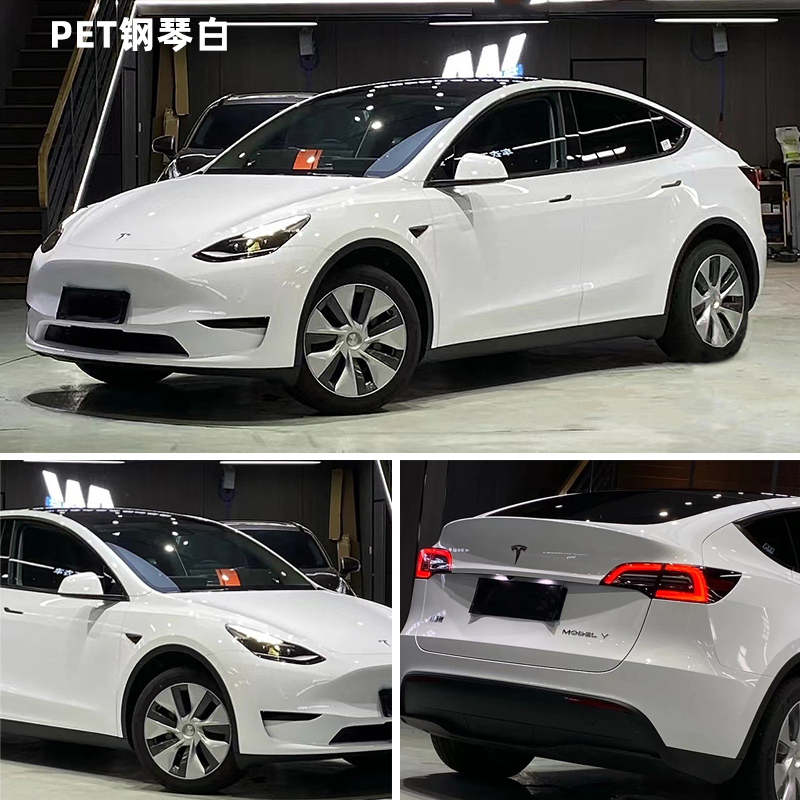Huangjia Jinjia PET Car Wrapping Film Crystal Piano/Pearl/Ceramic/Electric White (Auto Color Change Film) - 1517-meters