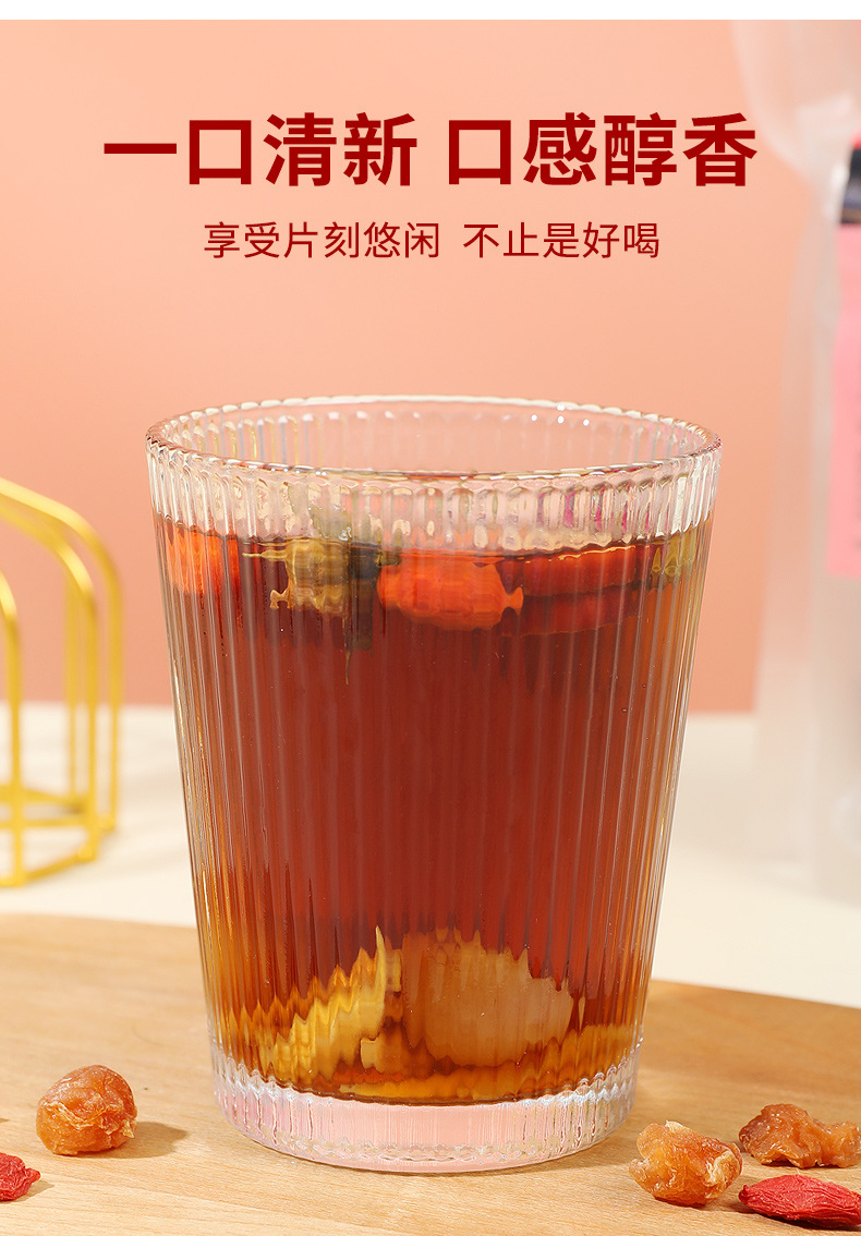 Goddess Vitality Tea Ginseng Seven Treasure Blend with Rose Red Date Longan Goji Black Sugar 15g x 10 Bags in use