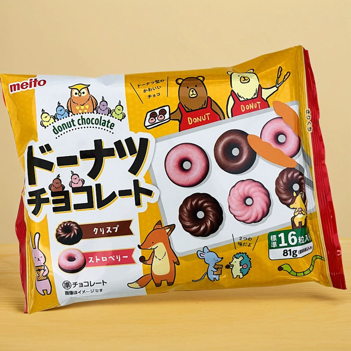 Япония импортировала конфету Meito пончик шоколадный клубничный молочный хрустящий и великолепный закуски 16 капсул в 81 г