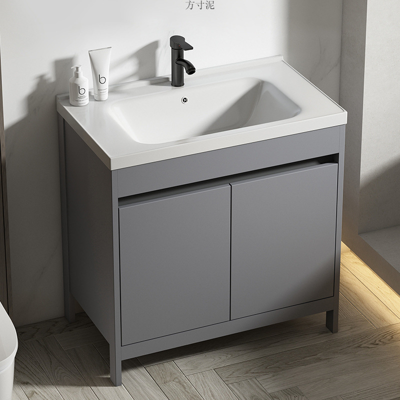 Floor-type Space Aluminum Washing Washbasin Cabinet Combination Toilet Bathroom Cabinet Balcony Ceramic Integrated Washbasin Pool