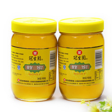 �������@ �Ϻ�����900G��ƿ���W�t�_��۱���