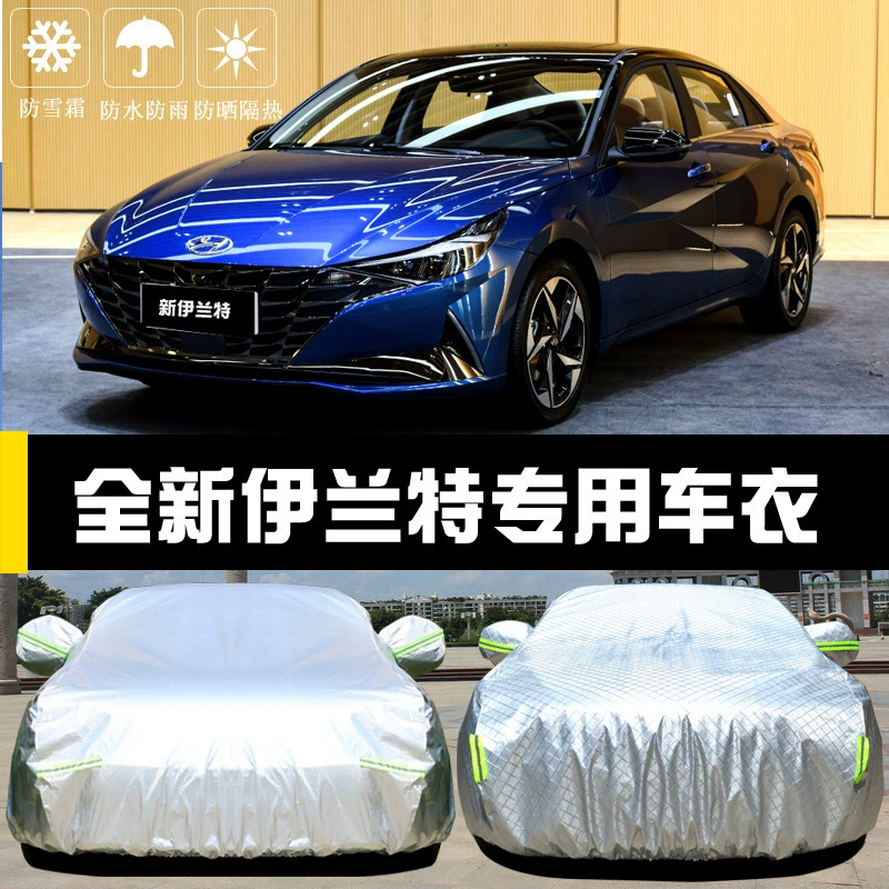 22 автомобиля специального автомобиля Elantra седьмого поколения Beijing Hyundai солнцезащитный крем и защита от дождя
