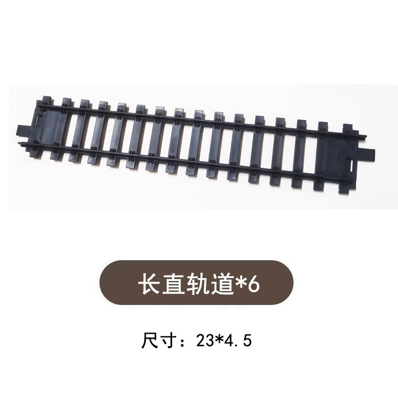レトロ蒸気機関車トラックセットスプレー電気小型列車マッチング車両ヘッドアクセサリー男の子のおもちゃ|undefined