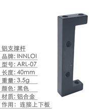 ��ɫ40mm�L���X�UU���X��CNC�X�Ǵaֱ���B�Ӽ��o�˙C��֧����