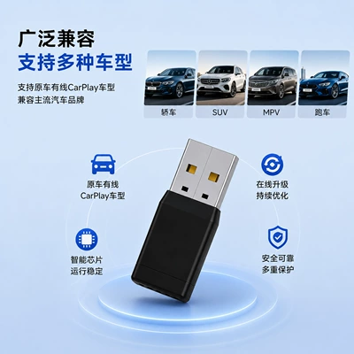 Supports Light Customization and – Simsiz CarPlay və Android Auto