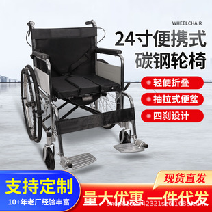 ����̼�݆��ֱ�l��yʽ��������܇�����������ۯB�����Ąx݆��