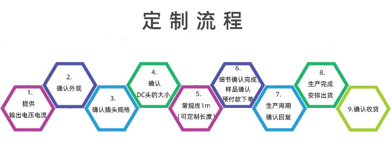 详情_07.jpg