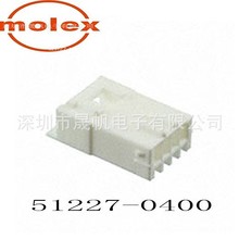 MOLEXĪ��������51227-0400����PCB������ 2.00mm���4Pԭװ��Ʒ