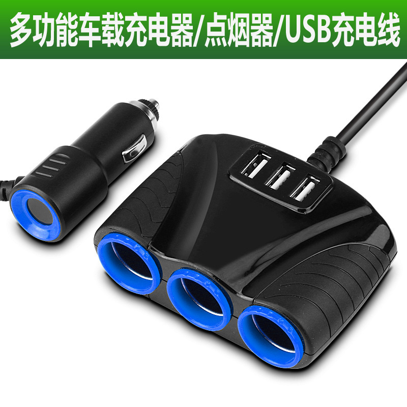 Factory Direct Sale Car Charger Cigarette Lighter Adapter for Mobile Phones, One-To-Six 120W High-Power Expansion for Dash Cam