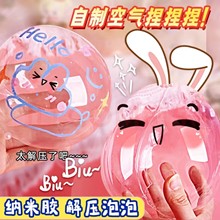 �{���z���󘷴����ݼ{���z�������ݽ≺�����N���՚����p���zdiy