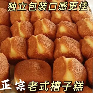 ��ʽ���Ӹ��ֹ����y���c��ʳС���u�������������������l