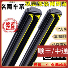 �m���p���z�l���������6���������3/5/7����zs�J�v�J����MG6��