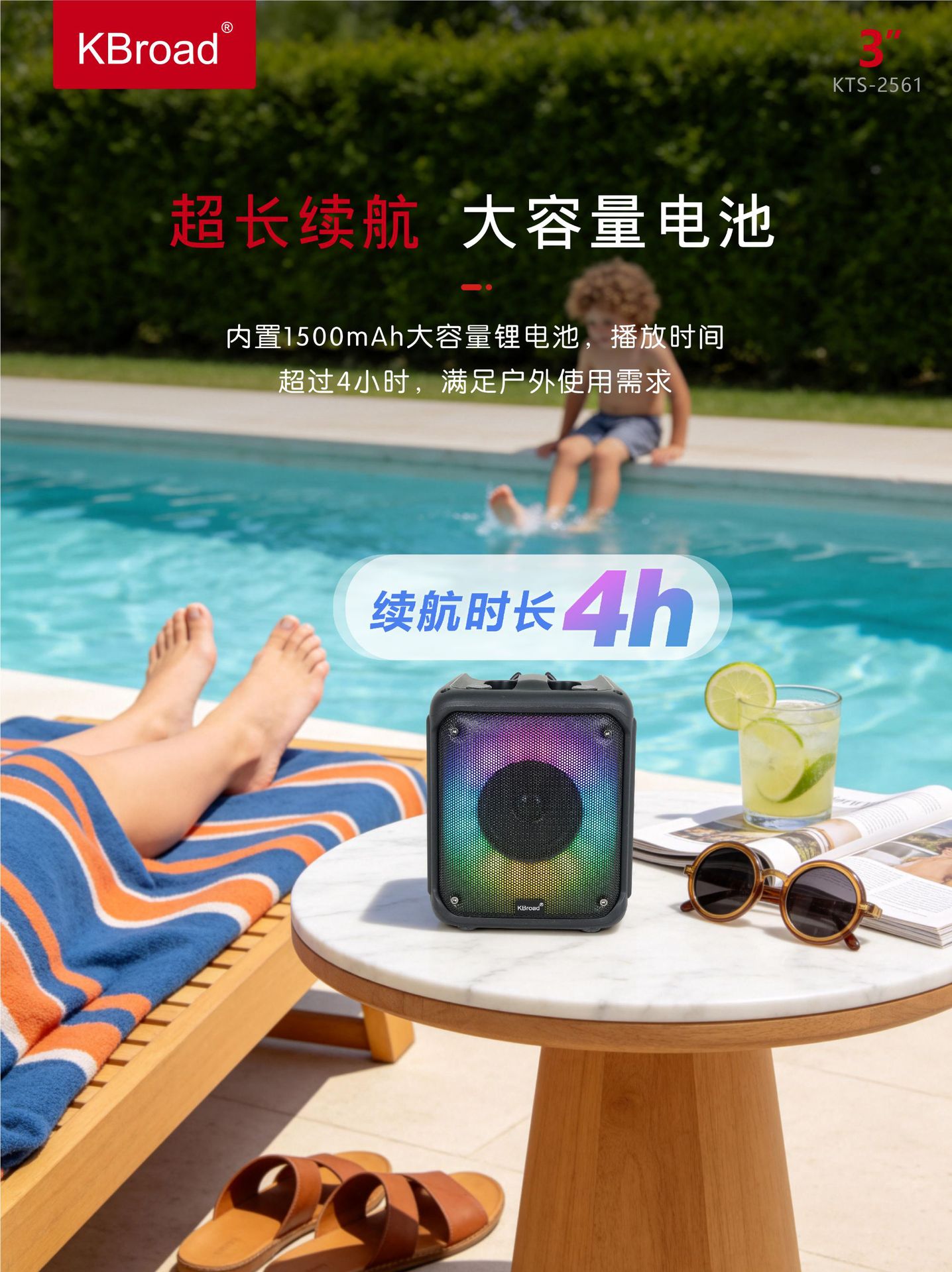 微信图片_20260402145832