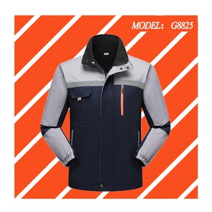 Candy five generations plus velvet cotton-padded overalls engineering clothing long sleeve labor protection clothing workshop power uniform G8825 Guangzhou