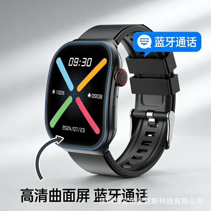 V20Promax Cross-Border Smart Watch with Bluetooth Calling, Sports Watch, Music Playback, and Information Notifications V20Pm