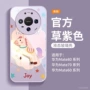 华为新款mate70mate60pro手机壳