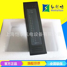 SM618 SM619 SM711�����r����ģ�KDOS�Դģ�K