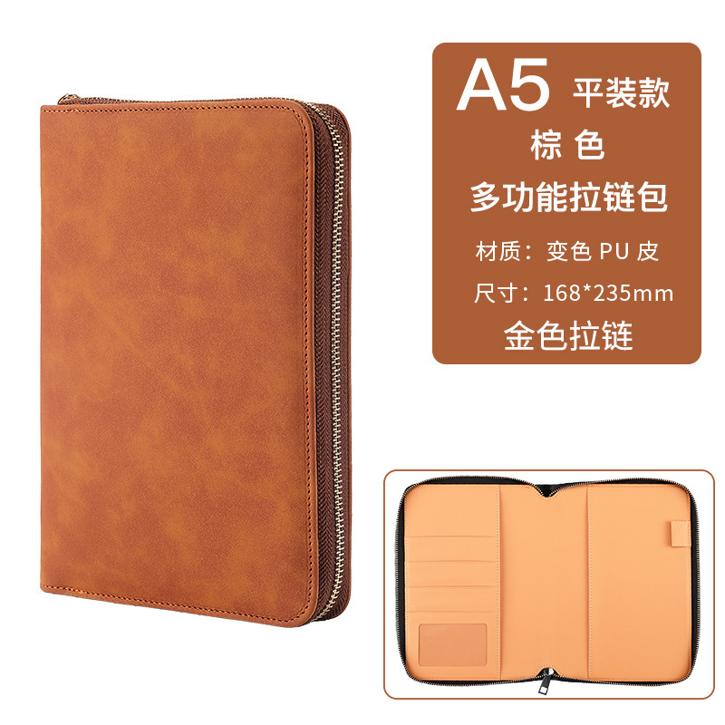 A5 브라운 골드 지퍼