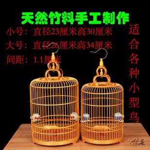 �S���B�\����С�B�����B�\��ˇ��������˼�S�B�A�\С̖���`�B����