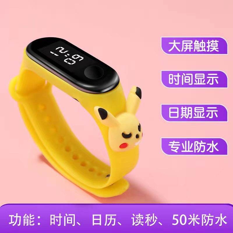 微信图片_20210430163055