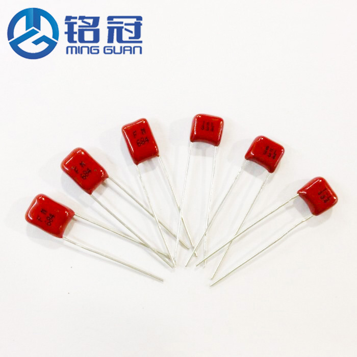 正品 CL21金属化聚脂膜电容器 CBB 100V393J 0.039UF 39NF P5MM