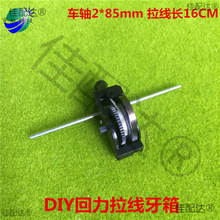 DIY���� �������� �Ƽ�С����ԭ���� �����ƌW��� �ֹ�����