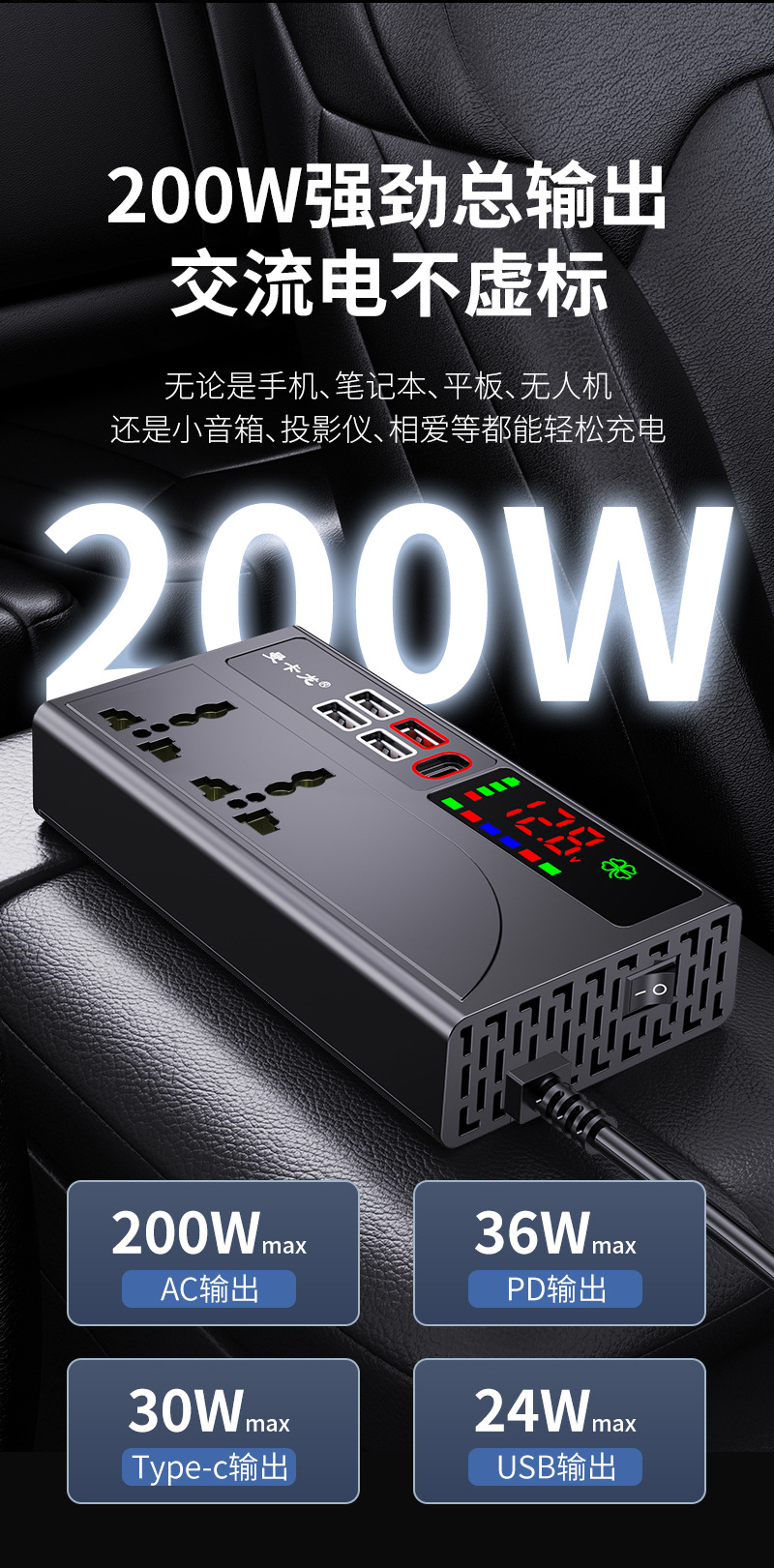 详情页_06.jpg