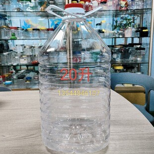 PET͸����20������Ͱ�z����ͰʳƷ�����Ϲ޾�Ͱˮƿ4��5��10L16L