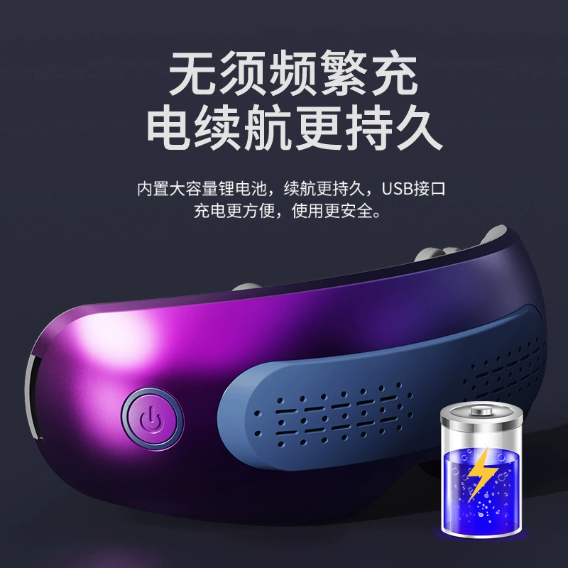 Massager, night smart compress, eyes protection