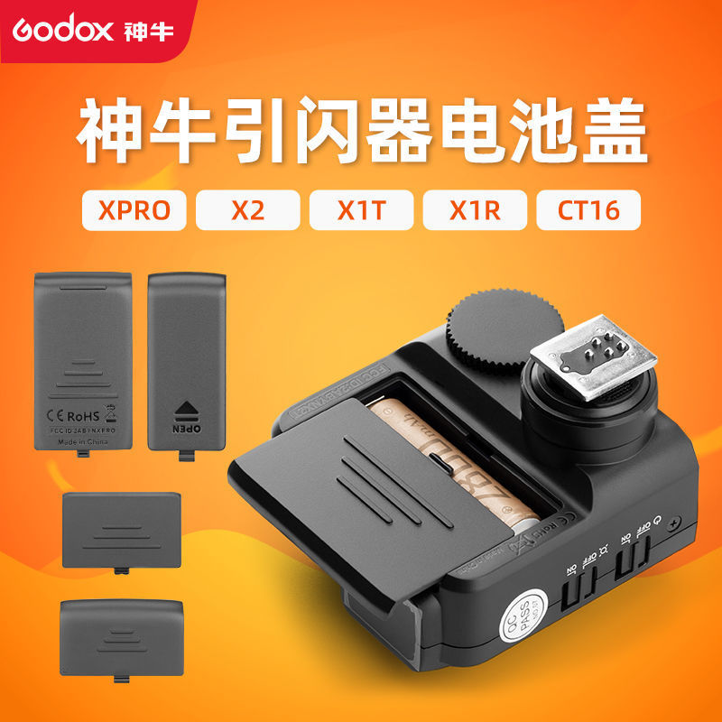 Godox X2T X1R Ct16 Xpro Transmitter Receiver Trigger Battery Back Cover