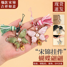 ᯱ���}�Y���\�������diy���ϰ������܇�d��耳ג��֙C��K