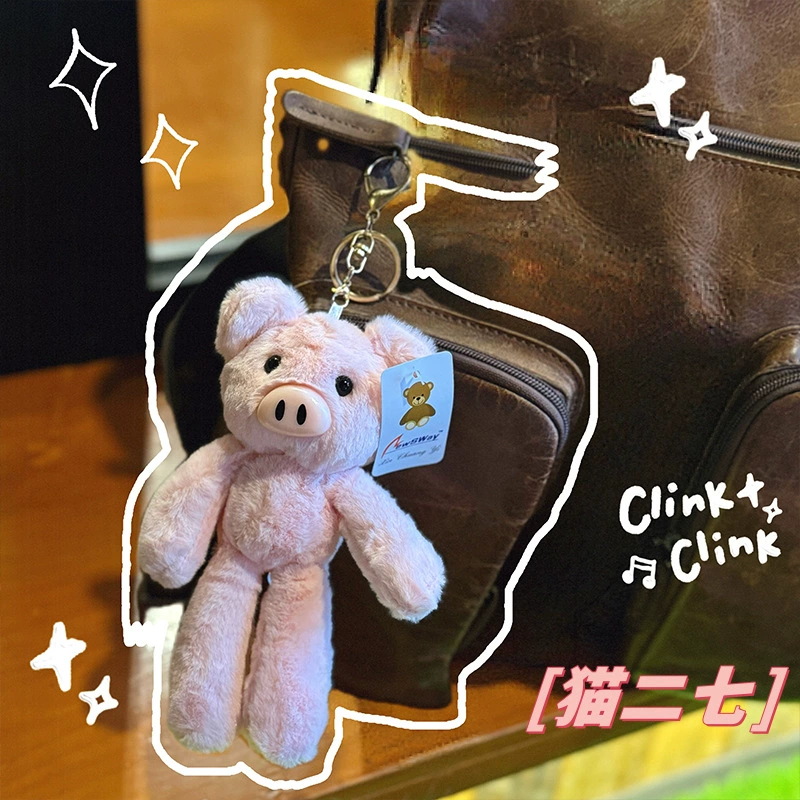 Jellycat, креативная плюшевая кукла, милый аксессуар-брелок для рюкзака/сумки, для мужчин и женщин, панда, лягушка, интернет-хит