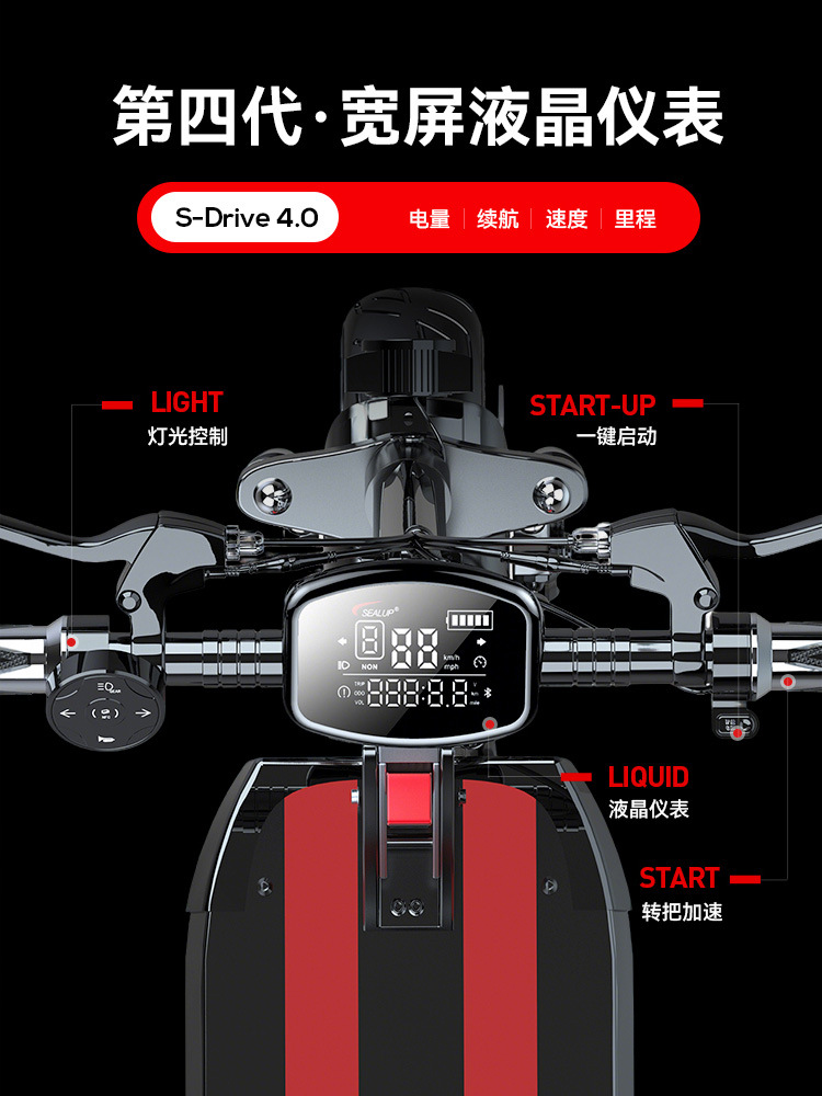 Scooter eléctrico Xilop para adultos, vehículo eléctrico plegable de 10 pulgadas con llantas de aleación de aluminio, batería y dos ruedas motrices.