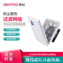 FK88�¬��L���^�V�W�M������ �L�C�^�V�����m�W�� �C��늚♙���~