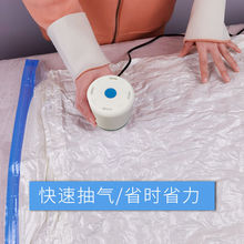 特大号被子衣物加厚压缩袋羽绒服收纳袋防尘防霉防潮行李打包袋