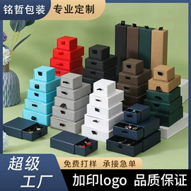 其他礼品包装;首饰包装;纸袋