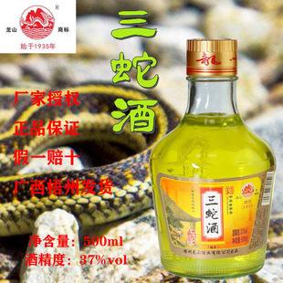 ���ڏV�����߾��B���Ƴ����a��37�Ȅ�ֲ��������׾������خa