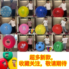 36inch ラウンドバルーン Nezha パイナップル スイカ イチゴ サッカー ビッグバルーン おもちゃ パーク ストリート 販売屋台バルーン