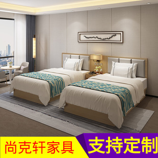 Hotel Furniture Panel Standard Room Full Set of Guest Room Large Bed Sheets Double 1.2 B&B Express Room Hotel Hotel Bed