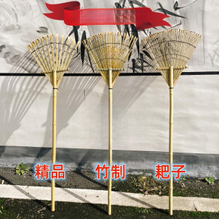 Bamboo Rake, Agricultural Tool for Raking Grass, Rake for Climbing Grass, Rake for Climbing the Ground, Rake for Gathering Grass and Fallen Leaves, Agricultural Use with Dense Teeth, Spanning Africa