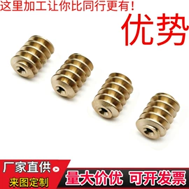 蜗杆;蜗轮;齿轮