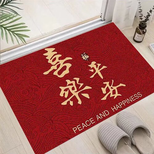Festive Chinese red floor mats for entrance to the house, wedding entrance to the house, anti-slip floor mats for new homes, entrance to the house, wholesale of floor mats