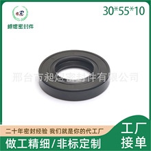 ���Sֱ���ܷ��TC 30*55*10�Ǽ��ͷ� ϴ�C�ͷ��ȫ